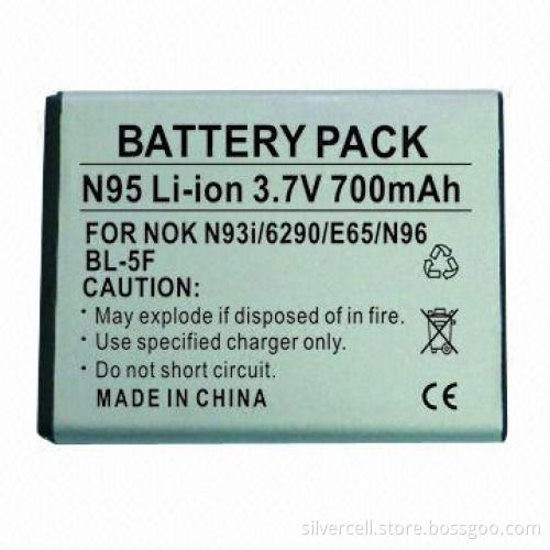 Mobile Phone Battery for Nokia BL-5F, with 700mAh Capacity